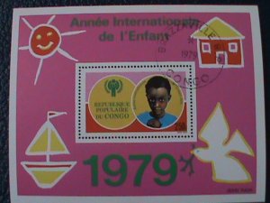 CONGO-1979 INTERNATIONAL YEAR OF THE CHILD CTO S/S VF WE SHIP TO WORLDWIDE