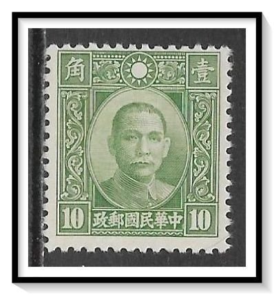 China, Republic #354 Sun Yat-sen NG