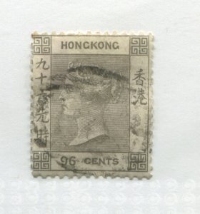 Hong Kong QV 1866 96 cents used