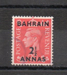 Bahrain 76 used