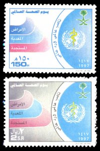 Saudi Arabia 1997 Scott #1257-1258 Mint Never Hinged