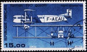 France. 1984 15f S.G.2614a Fine Used