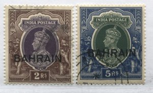 KGVI India overprinted Bahrain 1938 2 rupees and 5 rupees used