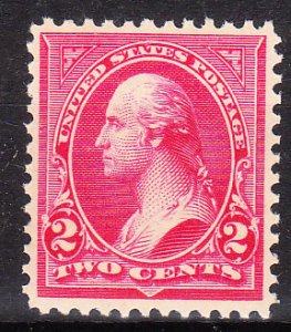 MOstamps - US #267 Mint OG NH - Lot # DS-4491 SCV $16