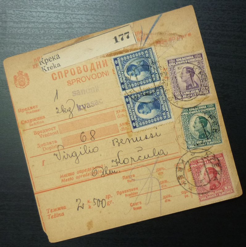 Yugoslavia 1925 Parcel Card from Kreka Bosnia to Korcula Croatia A16