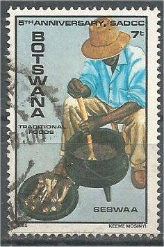 BOTSWANA, 1985, used 7t,  Man preparing Food, Scott 359