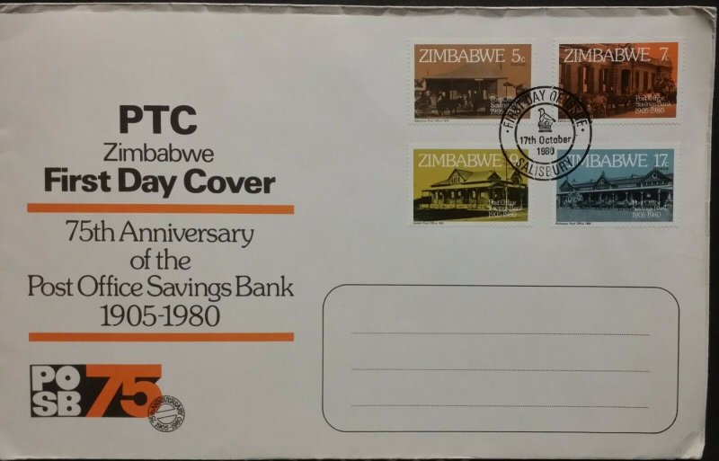 Zimbabwe 1980 Post Office Saving Bank Anniversary FDC First Day Cover