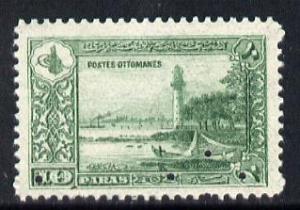 Turkey 1914 Lighthouse Garden 10 para green with four-hol...