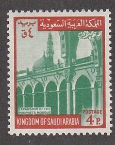 Saudi Arabia # 506, Prophets  Mosque, Mint Hinged, 1/3 Cat.