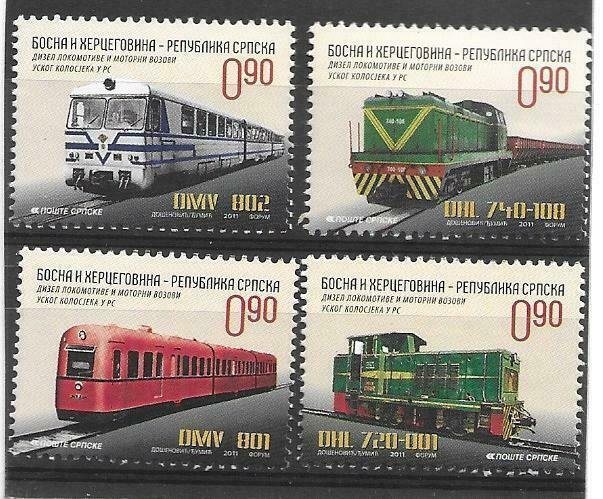 2011    BOSNIA  -  SG.  S 546 / S 549  -  RAIL LOCOMOTIVES   -   UMM