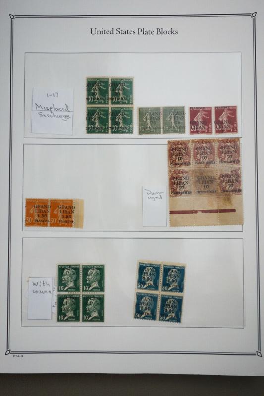 Lebanon Stamps 400x + Rare Early Error & Variety Collection