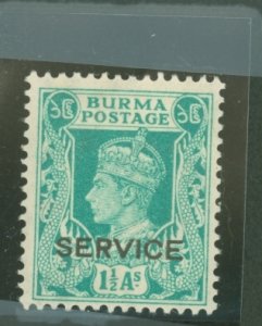 Burma (Myanmar) #O19  Single