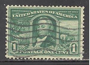 U. S. Sc # 323 used (RS)