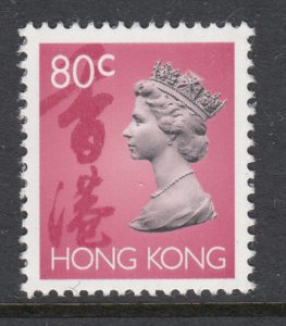 Hong Kong 634 MNH VF