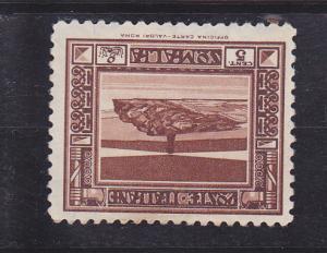 Somalia  Scott#  138  MH