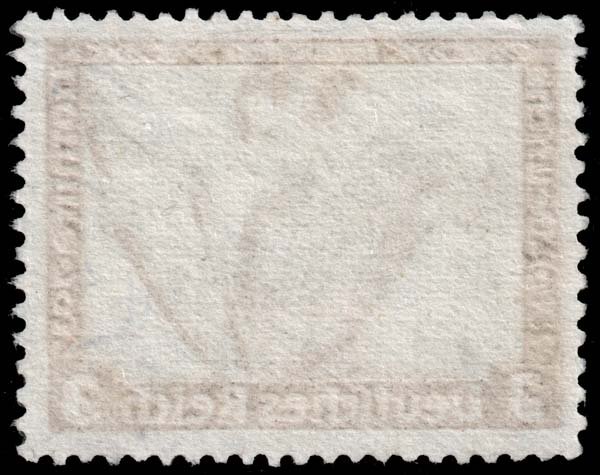 Germany - Scott B49 - Used