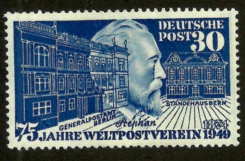 Doyle's_Stamps: GEM 1949 MNH German Federal Republic Scott #669**