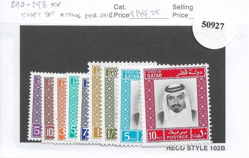 Qatar: Sc #290   298, MNH (short set, missing 291A & B) (50927)