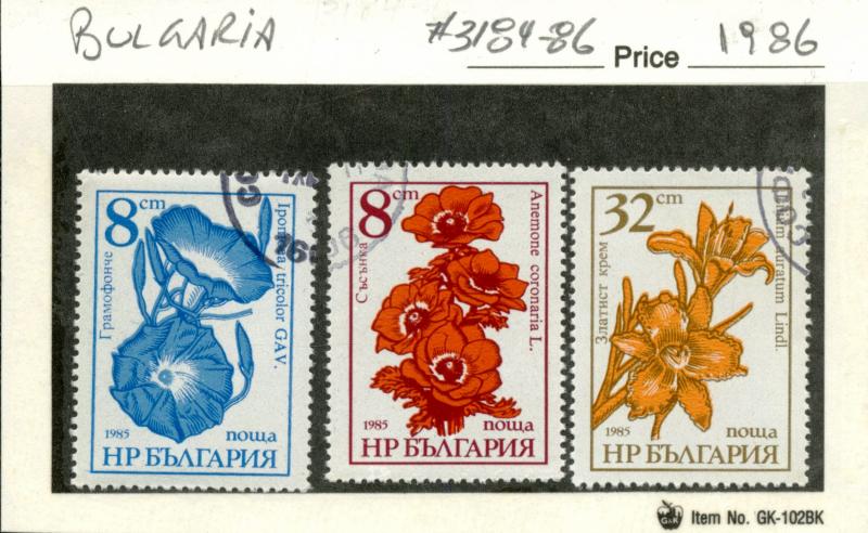 BULGARIA #3184-3185-3186 - USED SET OF 3 STAMPS - 1986 - BULGARY021AFF4