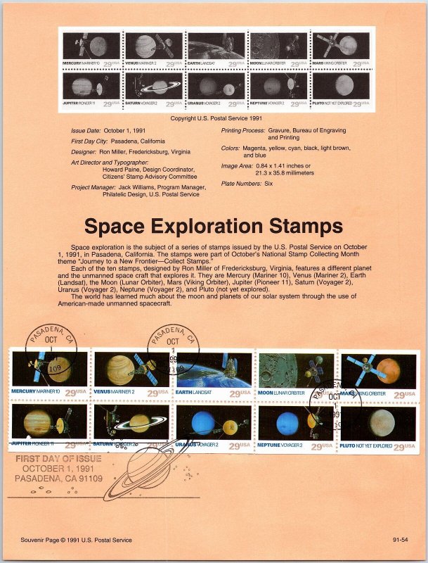 USPS SOUVENIR PAGE SPACE EXPLORATION COMPLETE PANE SET OF (10) 1991
