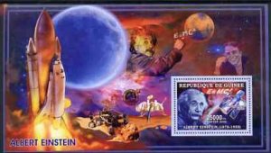 GUINEA GUINEE 2006 SHEET MNH ALBERT EINSTEIN SPACE