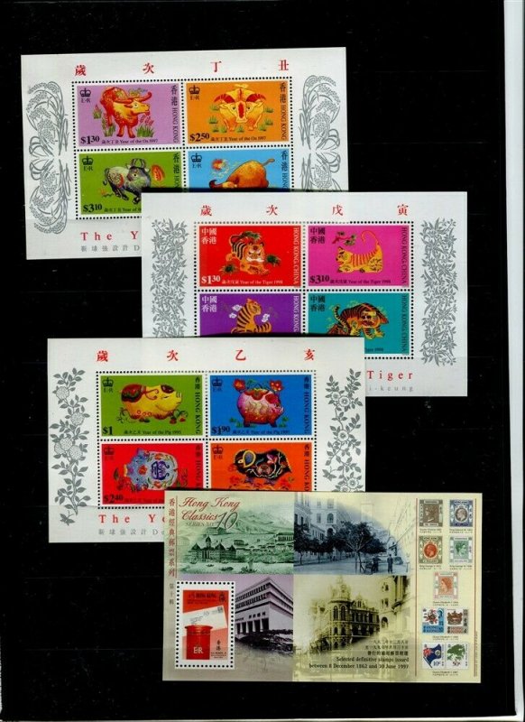 HONG KONG; 1990s-2000s fine MINT MNH Lot of S. SHEETS + Booklets fine LOT 