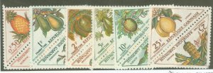 Gabon #J34-J45  Single (Complete Set)