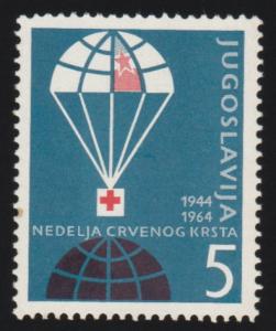 RA29  Red Cross package  MNH