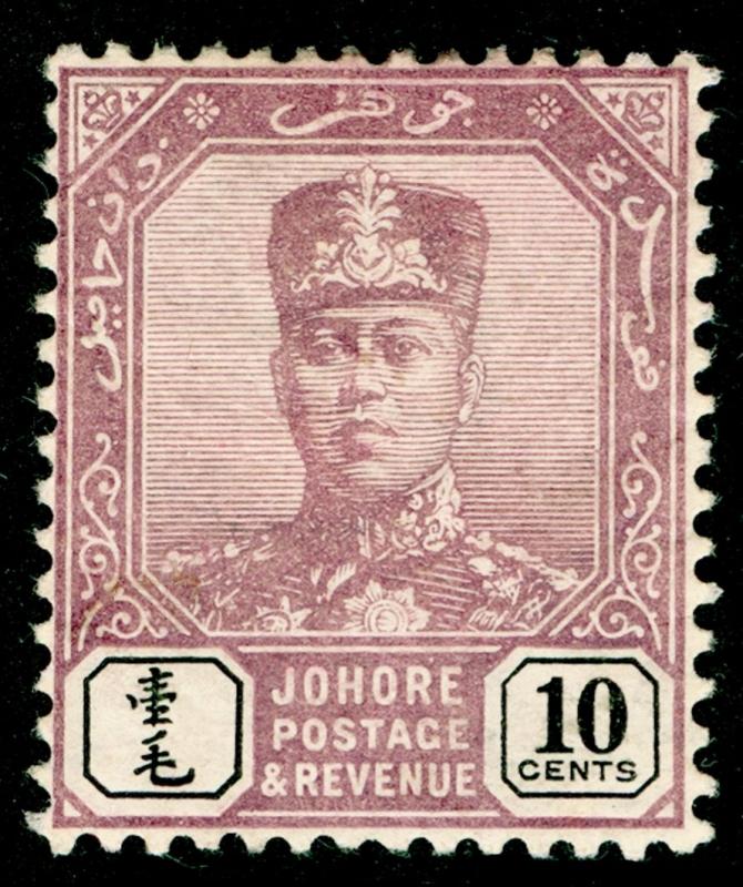 MALAYSIA - Johore SG67, 10c dull purple & black, M MINT. Cat £50. 