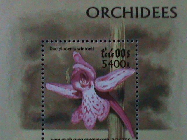 CAMBODIA-1997 SC#1684-LOVELY BEAUTIFUL ORCHIDS MNH S/S-VERY FINE-LAST ONE