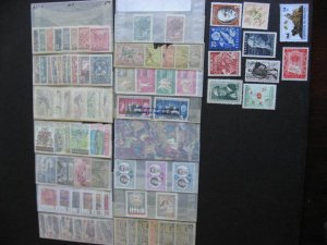 WW 25 different MH sets, singles each catalogued about $2.86 - $3.50