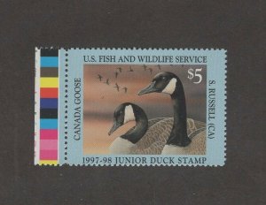 JDS5 - Junior Federal Duck Stamp.   Single. MNH. OG. #02 JDS5d