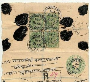 INDIA KEVII Cover Registered *Nasirabad-Rajputana* Beawar 1907 {samwells} MM65