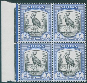 Sudan 1951 2m black & bright blue SG124 MNH block