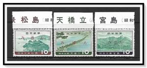 Japan #688-690 Scenic Trio Complete Set Mihon MNH