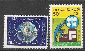 Saudi Arabia  794-5 MNH 1980 20th Anniv.of OPEC