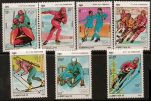CAMBODIA SG1069/75 1990 WINTER OLYMPIC GAMES MNH 
