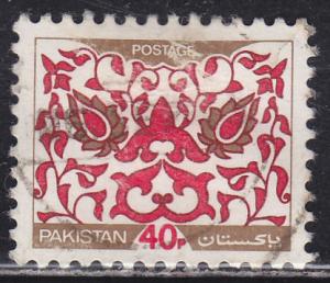 Pakistan 510 Ornaments 1980