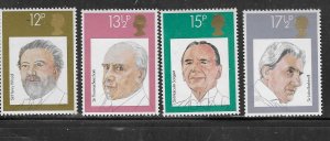 GB#920-923 complete set (MNH) CV $1.30