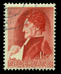 Netherlands 1935 #B77 U SCV (2018) = $1.25