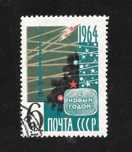 Russia - Soviet Union 1963 - U - Scott #2820