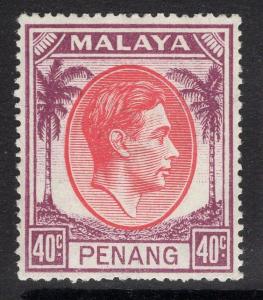 MALAYA PENANG SG18 1949 40c RED & PURPLE MTD MINT