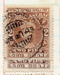 Indian States Cochin 1911-23 Early Issue Fine Used 2p. 198788