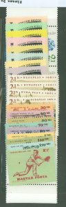 Hungary #1418/B251 Mint (NH) Single (Complete Set)
