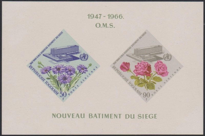 Togo #C53a YTBF21 MNH S/S CV$5 WHO Geneva Headquarters/Flowers/Buildings