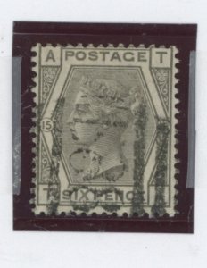 Great Britain #62 Used Single