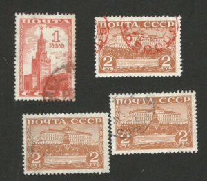 RUSSIA - 4 USED STAMPS - Moscow, Kremlin - VARIETY - 1941.