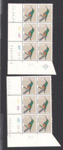 SOUTH AFRICA SC# 418  CYLINDER B/6  #625-28  PANE A+B  #1 FVF/MNH  1974