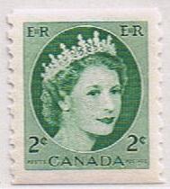 Canada Mint VF-NH #345 QEII 2c coil