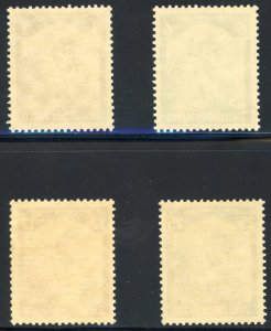Germany 1935 Sc# 448-451 Mi. 565-568 Mint Original Gum Never Hinged Pristine ⚡️